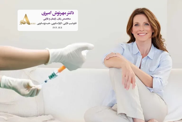 ماندگاری تزریق ژل به واژن چه قدر است؟