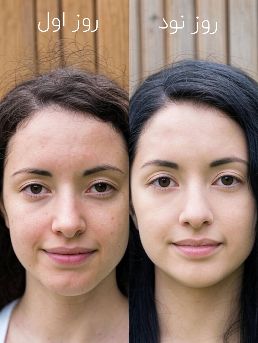 اثرات مصرف مکمل کلروفیل مایع