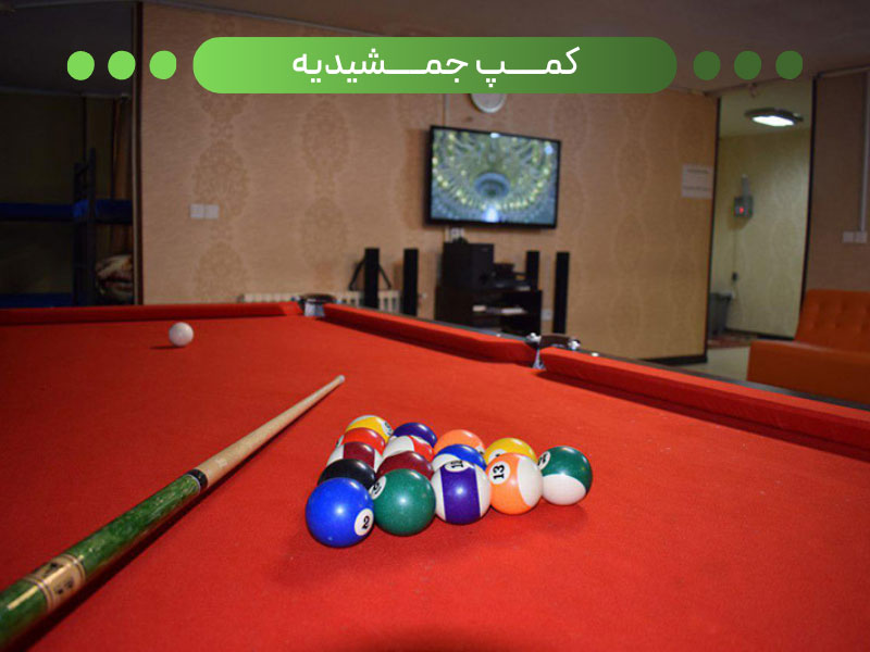 بهترین کمپ ترک اعتیاد در تهران؛ انتخاب آگاهانه برای شروع زندگی جدید