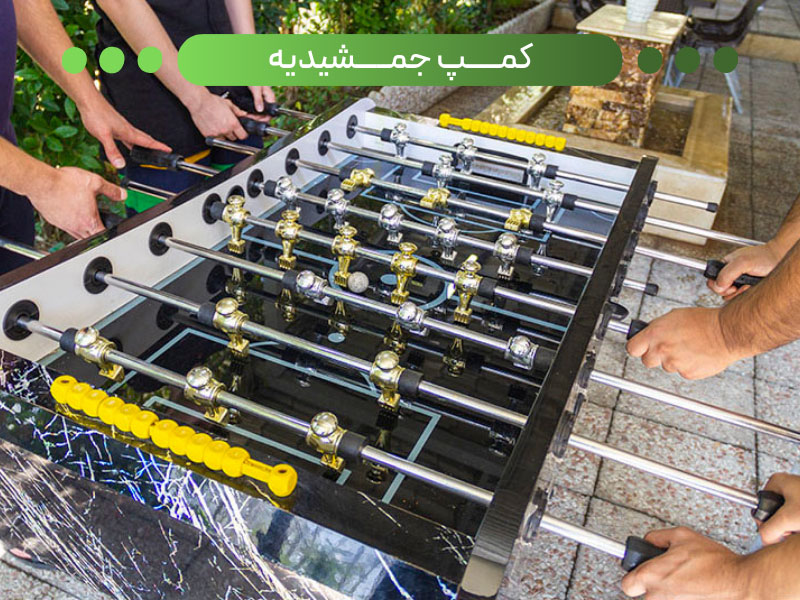 بهترین کمپ ترک اعتیاد در تهران؛ انتخاب آگاهانه برای شروع زندگی جدید