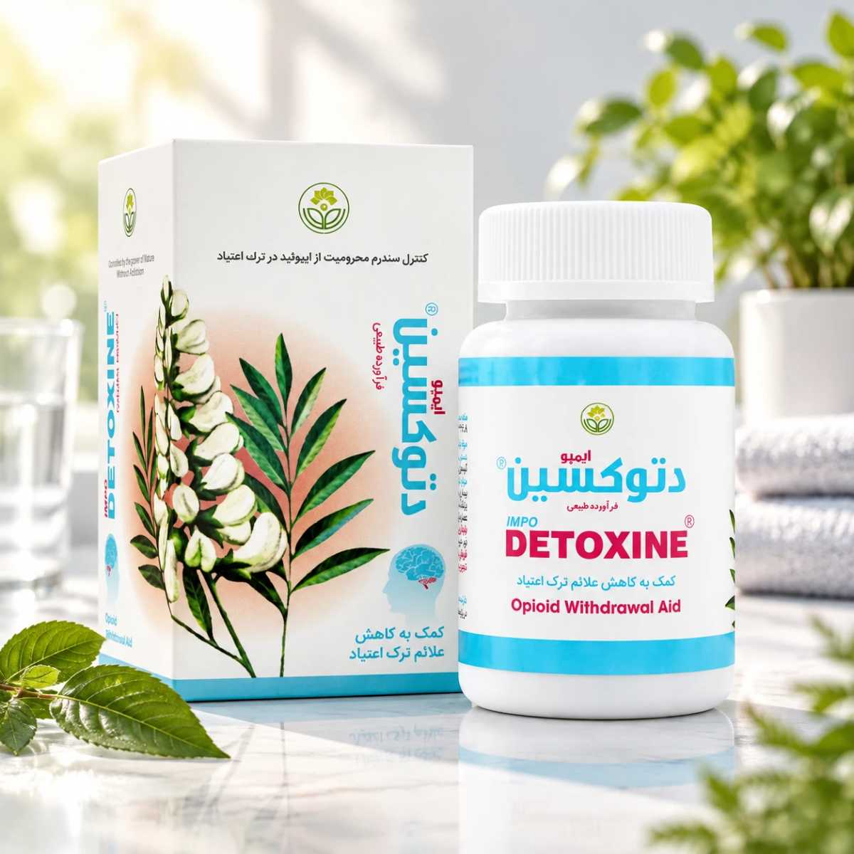 قرص دتوکسین چیست